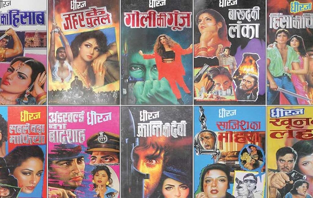Hindi Pulp Fiction: A Genre’s Journey from Glory to Decline Pulp to Popularity: The Rise and Fall of Hindi Pulp Fiction, A Genre Remembered for Its Glorious Past and Fading Present