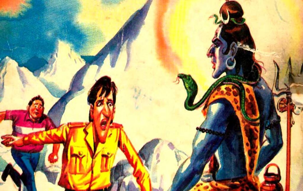 Anokhelal: The Unconventional Journey of Crookbond "Chronicles of Crookbond India's Quirkiest Spy in Comics