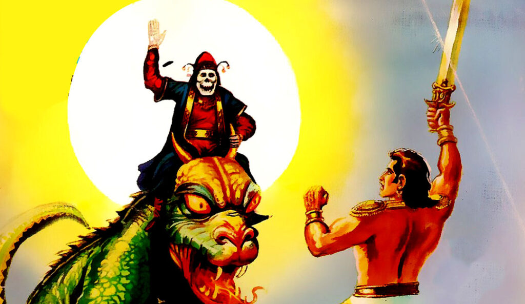 Trikaldev: The Rise of a Legendary Hero from the Age of Devas, Demons, and Humans Trikaldev: The Rise of a Legendary Hero from the Age of Devas, Demons, and Humans