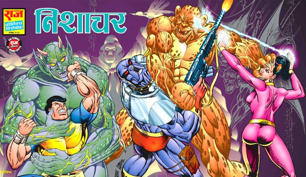 Nishachar Raj Comics Review: Doga and Dhruv’s Epic Fight Against Evil Nishachar Raj Comics Review: Doga & Dhruv vs Nishachar