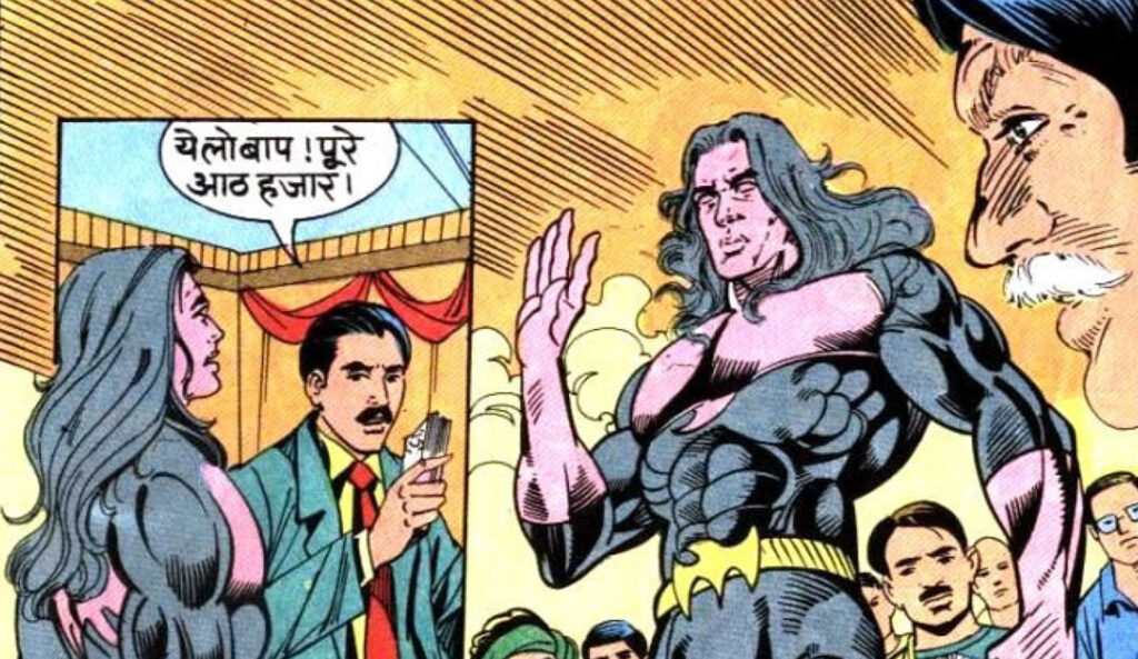 panch-lakh-comic-review-anthony-raj-comics