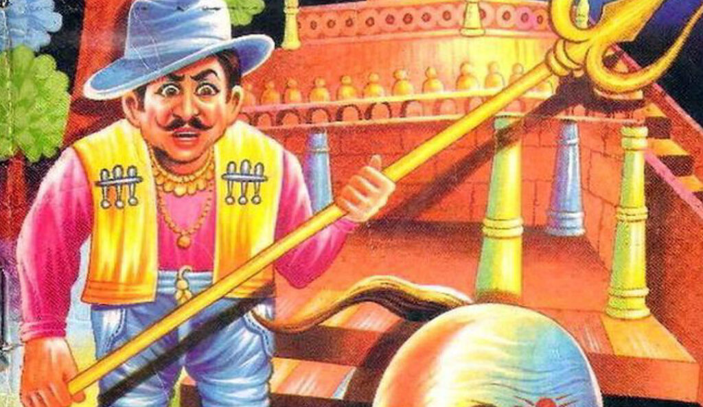 Dwarf Detective & Lord of the Earth – A Nostalgic Dive into Radha Comics’ Horror–Mythology Adventure Dwarf Detective & Lord of the Earth Review | Radha Comics Nostalgic Analysis