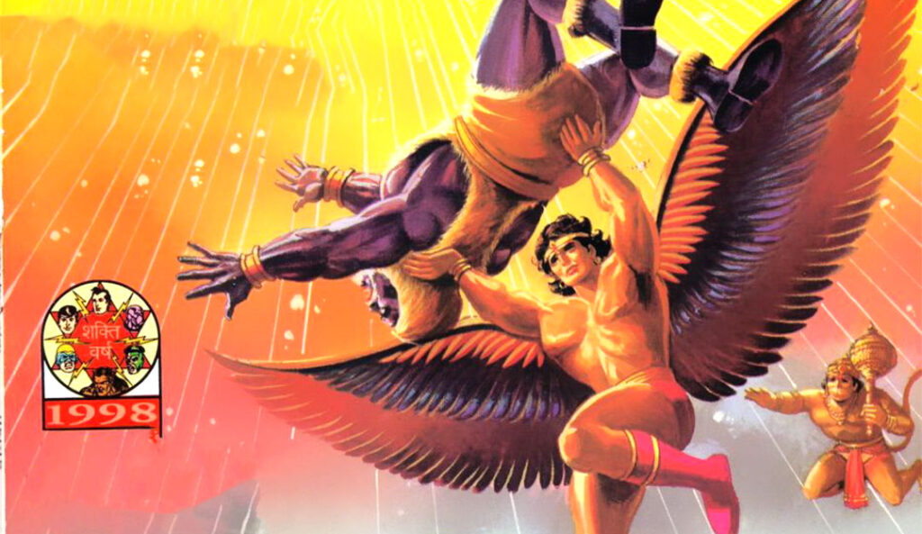 Mahayudh Raj Comics Review – Bhokal’s Ego, Divine War & Ultimate Sacrifice (Issue 112)