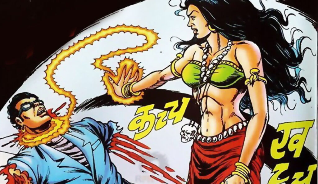 विषहीन नागराज: नागराज का सबसे दर्दनाक क्षण—जब देव कालजयी ने छीन लिया ‘विष’ Vishheen Nagraj Review – Full Story, Characters, Analysis & Rating | Raj Comics Classic