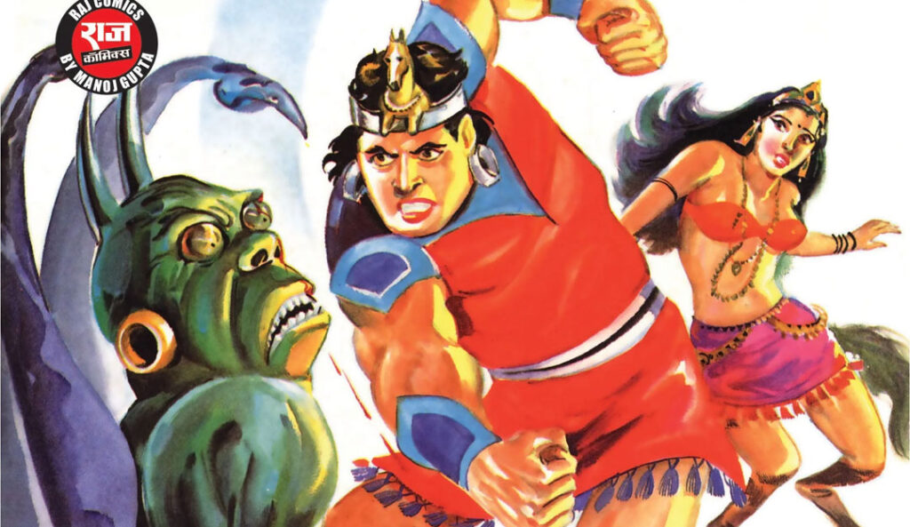 Ashwaraj: Karun Ka Khazana – A Powerful Second Chapter of Raj Comics’ Fantasy Legacy Ashwaraj: Karun Ka Khazana Review | Raj Comics Fantasy Series Part 2