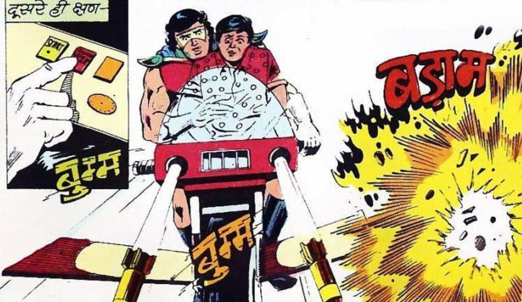 मरकरी मैन कॉमिक रिव्यू: तूफान vs भविष्य का रोबोट | Manoj Comics