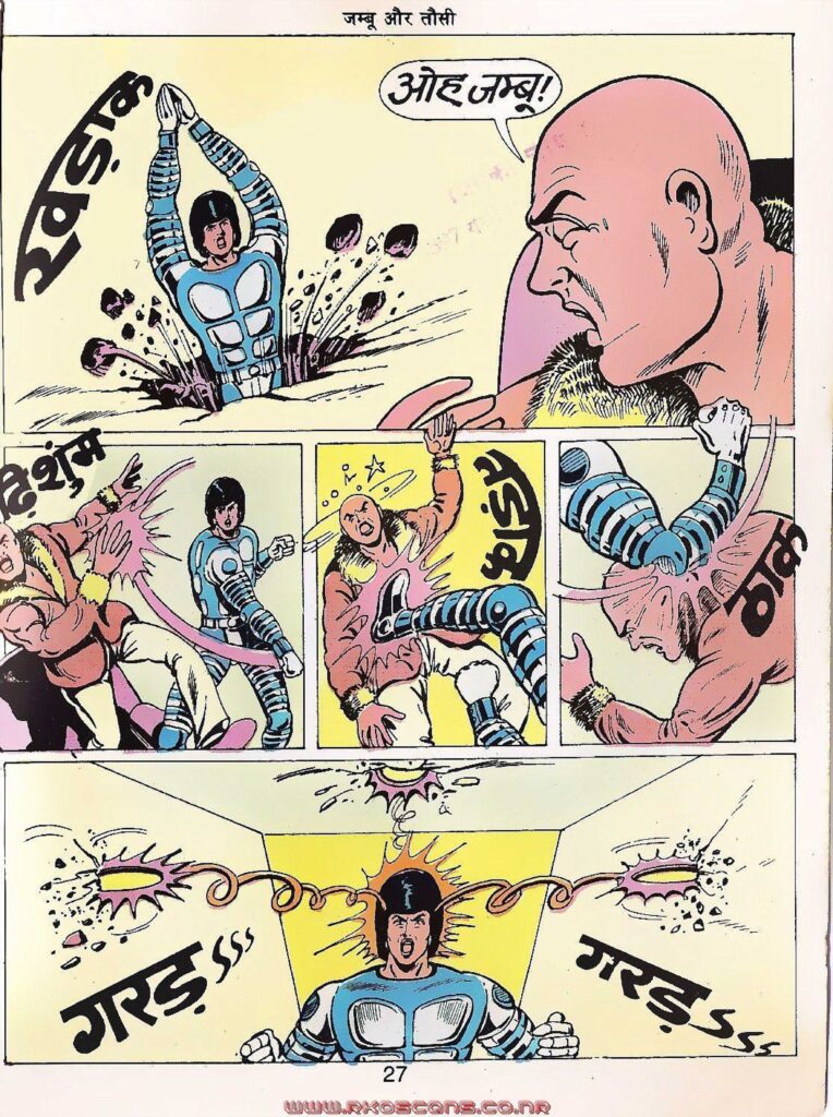 Jambu and Tausi battling Tulsi Comics villains